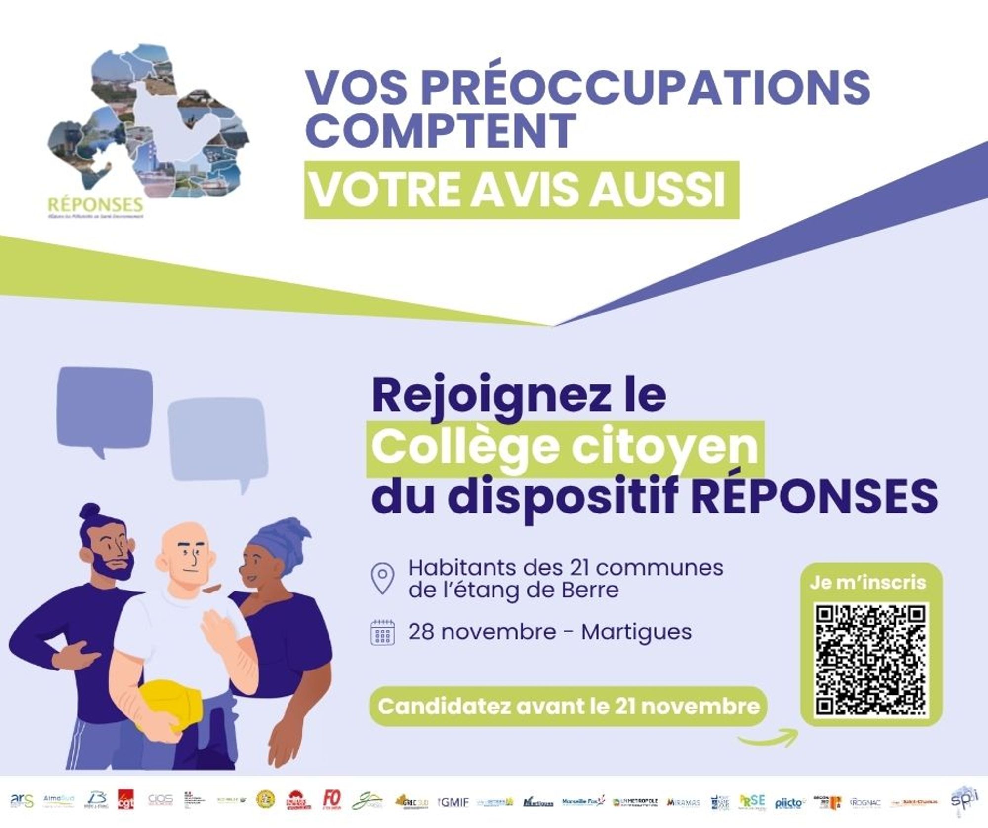 Vos préoccupations comptent. Votre avis aussi.