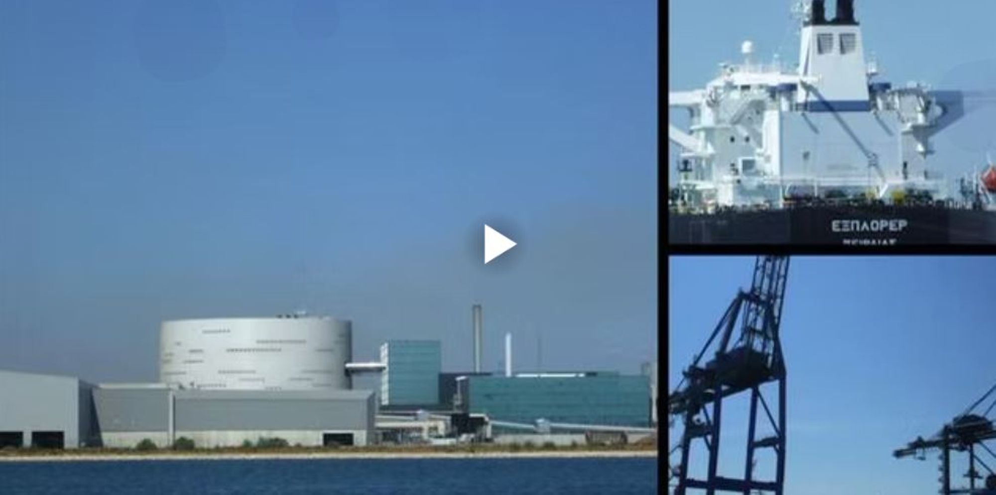 Tout savoir sur le SPPPI